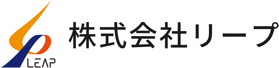 【公式】株式会社 リープ | 熊本市東区 人材派遣・登録支援機関